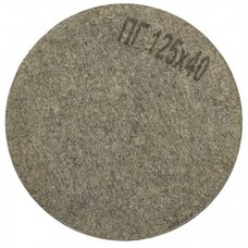 Коло полірувальний повстяний Polystar Abrasive ПГ 125х40