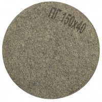 Коло полірувальний повстяний Polystar Abrasive ПГ 150х40