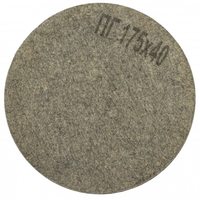 Круг полировальный войлочный Polystar Abrasive ПГ 175х40