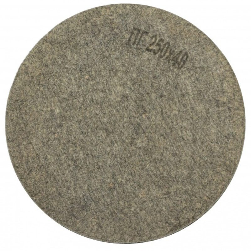 Круг полировальный войлочный Polystar Abrasive ПГ 250х40