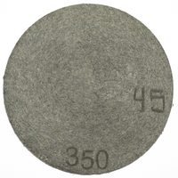 Круг полировальный войлочный Polystar Abrasive 300-350 мм