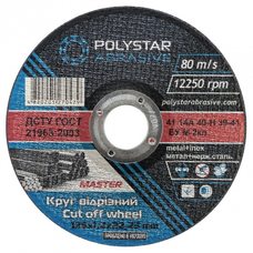 Круг отрезной по металлу Polystar Abrasive 125 1,2 22,23
