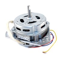 Двигатель центрифуги Saturn WJ-M 70W / YYG-70