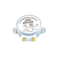 Двигатель микроволновой печи TYJ50-8A7 4W