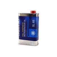Масло Suniso SL-68 (1 л.)
