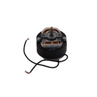 Двигатель обдува YJ58-20 Ø4мм. L = 66мм.