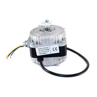 Двигатель обдува Whicepart YZF 16-25 (16Вт)