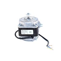 Двигатель обдува Whicepart YZF 25-40 (25Вт)
