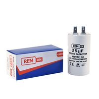 Конденсатор CBB60 25мкф 450V