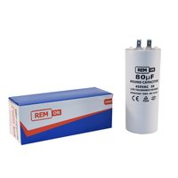 Конденсатор CBB60 80мкф 450V