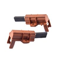 Щетки графитовые стиральной машины Ariston 196539, +482000023015 в корпусе 5x12,5x32