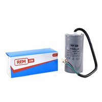 Конденсатор CD60 200мкФ 250V