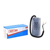 Конденсатор CD60 150мкф 250V