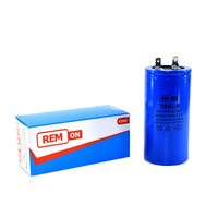 Конденсатор CD60 700мкф 330V