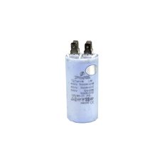 Конденсатор CBB60 12.5 мкФ 450V, с клеммами