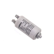 Конденсатор CBB60 3 мкФ 450V, с гайкой