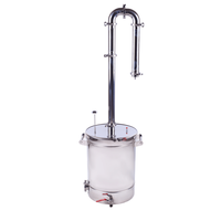 Дистиллятор EcoStill Элит 50 л