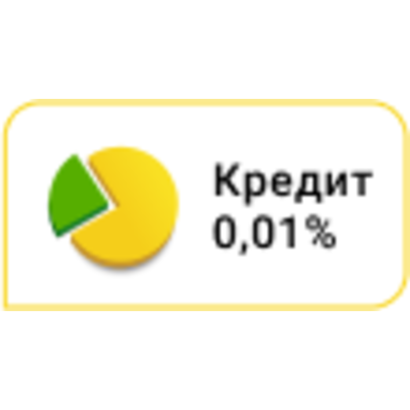 Щепа для копчення яблуня Smoke House