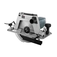 Пила циркулярная 200мм, 2500Вт, крепеж BauMaster CS-50200X