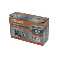 Карбюратор двигателя бензотриммера, 33-52 куб, Sturm BT89-CRB-33