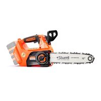 Аккумуляторная цепная пила 36B Sturm CC9930CL