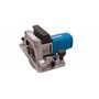 Пила циркулярная CS-50200 BauMaster, 2500Вт, 200мм, крепеж