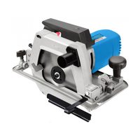 Пила циркулярная CS-50200 BauMaster, 2500Вт, 200мм, крепеж