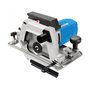 Пила циркулярная CS-50200 BauMaster, 2500Вт, 200мм, крепеж