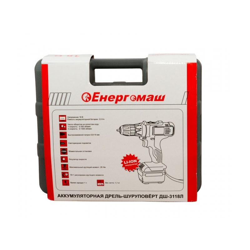 Дрель-шуруповерт аккумуляторная Енергомаш ДШ-3118Л