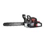 Бензопила Baumaster GC-9952BE, Black Edition
