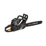 Бензопила Baumaster GC-9952BE, Black Edition
