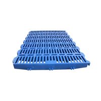 Универсальный пластиковый пол 70x52x6 см