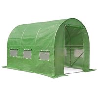 Туннельная теплица 4.5 * 2 * 2 м