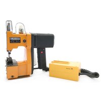 Мішкозашивальна машинка GK9-350 з акумулятором