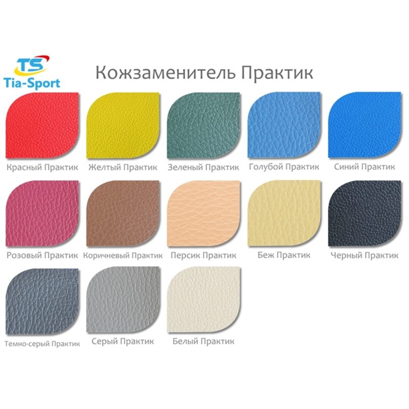 Кресло пуфик Божья коровка TIA-SPORT