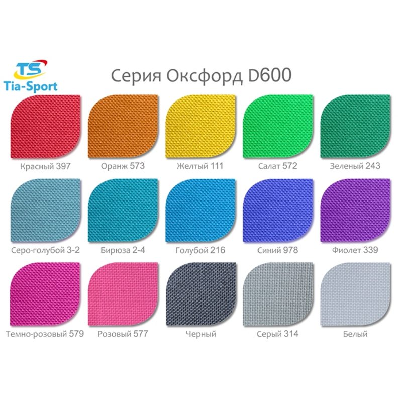 Кресло пуфик Божья коровка TIA-SPORT