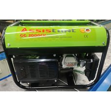 Бензиновий генератор Assistant GG3000A