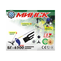 Бензиновый триммер Минск БГ-6500