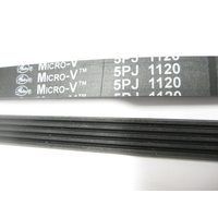Ремень 1120 J5 Оригинал на LG (MAS42413101)