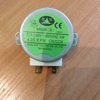 Мотор для мікрохвильової печі 220V (сталевий вал)
