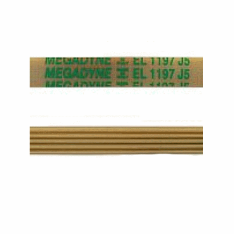 Ремінь пральної машинки +1194 J5 білий