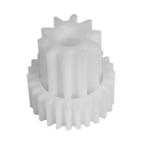 Шестерня м'ясорубки Kenwood грибок (650738)