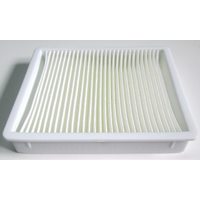 Фильтр HEPA для пылесосов Samsung (DJ63-00672D)