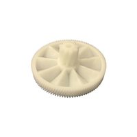 Шестерня мясорубки "BRAUN" Ø83-104зуб / Ø20-9зуб