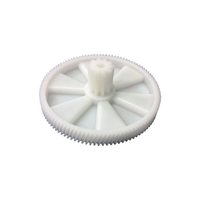 Шестерня мясорубки "Kenwood" KW650740 Ø97-104зуб / Ø20-10зуб четкий размер 97мм