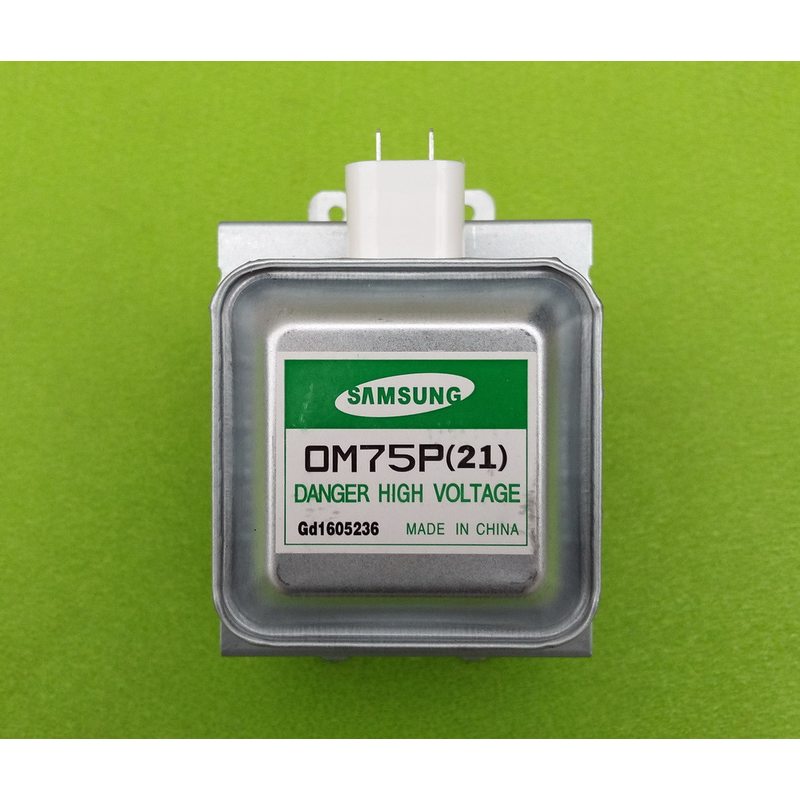 Магнетрон универсальный для микроволновых печей Samsung - модель OM75P / 21