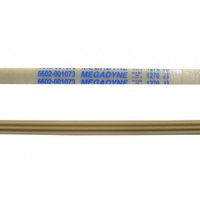 Ремень стиральной машинки Samsung 1270 J3 белый MEGADYNE