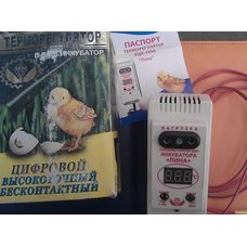 Терморегулятор цифровой инкубаторный ТЦИ-1000 