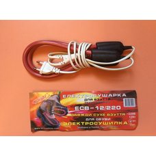 Электросушилка для обуви ЕСВ-12/220 (для разных размеров обуви)       Украина