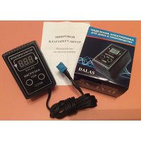Влагорегулятор цифровой двухпороговый 10А / 2кВт / 220V розеточный